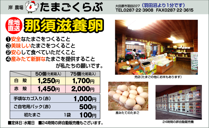 ���܂������